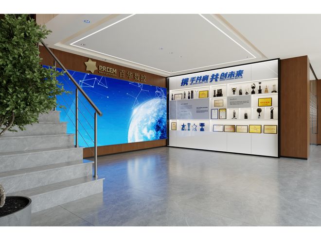 宁波百华压力容器 公司信息、产品性价比与口碑深度解析